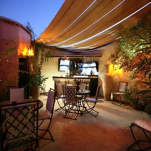 Ain Marrakech رياد